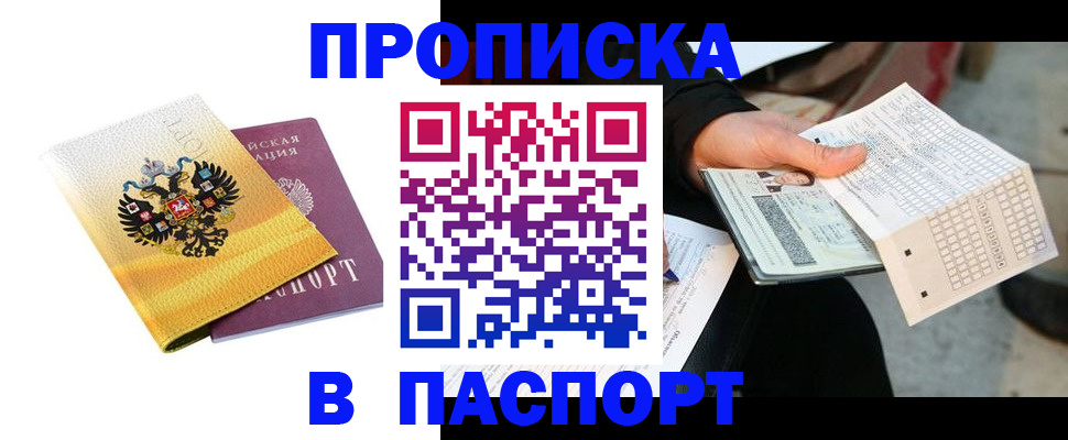 форма 3 в Моздоке